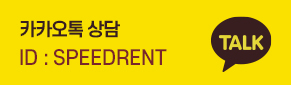 카톡